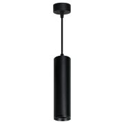 Светильник потолочный Feron ML1768 на подвесе  MR16 35W 230V, черный 55*200