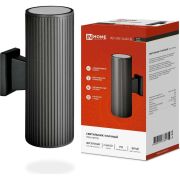 Светильник уличный настенный двусторонний НБУ LINE-2хA60-BL алюминиевый черный IP54 IN HOME