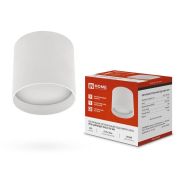 Светильник потолочный НПБ ЦИЛИНДР-GX53-TB-WH под лампу GX53 90х90мм белый IN HOME